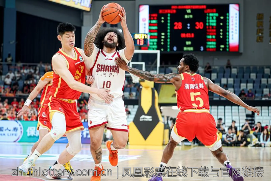凤凰彩票在线下载与官网链接